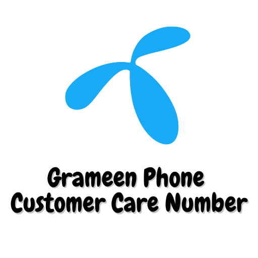 GP Customer Care Number